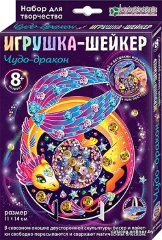 Клеvер Чудо-дракон АМ 38-106