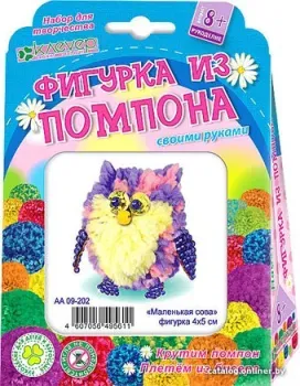 Клеvер Маленькая сова АА 09-202