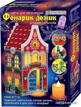 Клеvер Страна тюльпанов АБ 42-564