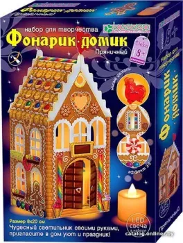 Клеvер Пряничный АБ 42-566