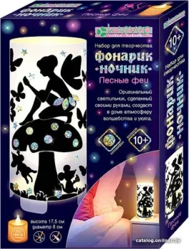 Клеvер Лесные феи АС 42-473