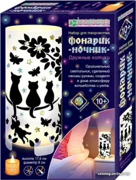 Клеvер Дружные котики АС 42-475