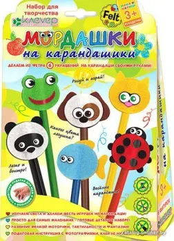 Клеvер Мордашки на карандашики АФ 48-801
