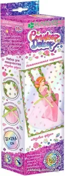 Клеvер Розовые грезы АС 43-301