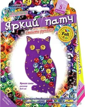 Клеvер Яркая сова АФ 10-061