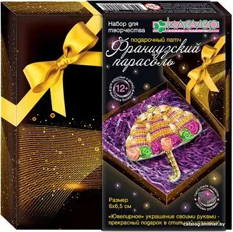 Клеvер Французский парасоль АФ 34-002