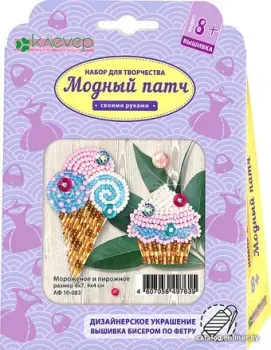 Клеvер Мороженое и пирожное АФ 10-083
