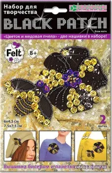Клеvер Цветок и медовая пчела АФ 19-081