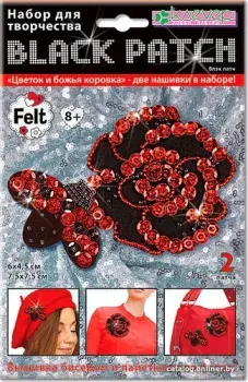 Клеvер Цветок и божья коровка АФ 19-080
