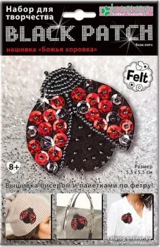 Клеvер Божья коровка АФ 19-072