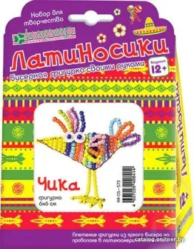 Клеvер Чика АА 05-573