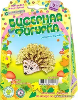 Клеvер Ежик АА 05-512