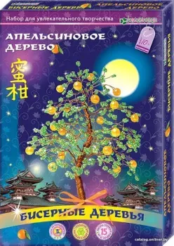 Клеvер Апельсиновое дерево АА 46-103