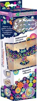 Клеvер Филин АС 43-231