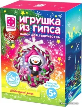 Фантазер Игрушка из гипса. Снежинка №2 FN-707502