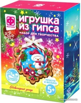 Фантазер Игрушка из гипса. Снежинка №1 FN-707501