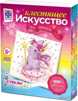 Фантазер Блестящее искусство. Пушистая фея 257505