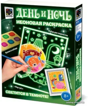 Фантазер Неоновая раскраска. Мир грез 430101