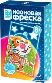 Фантазер Неон фреска. Рок-звезда FN-430015