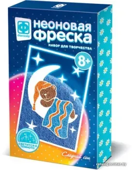 Фантазер Неоновая фреска. Сладкий сон FN-430010