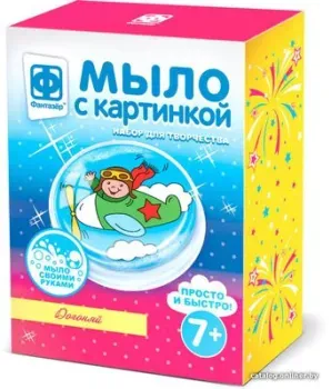Фантазер Догоняй! 981032