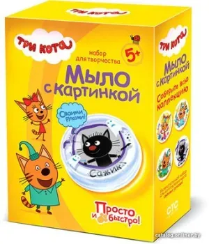 Фантазер Три кота. Мыло с картинкой. Сажик 405132