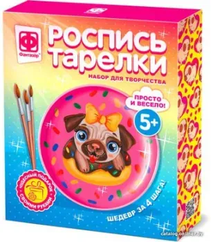 Фантазер Роспись тарелки. Мопсик 717059