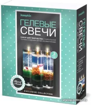 Фантазер Гелевые свечи с ракушками №4 FN-274039