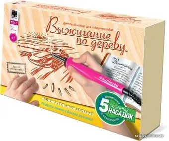 Фантазер Прибор для выжигания. Долгое путешествие FN-367053