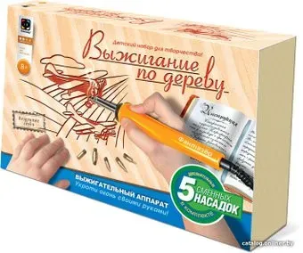 Фантазер Прибор для выжигания. Воздушные гонки FN-367052