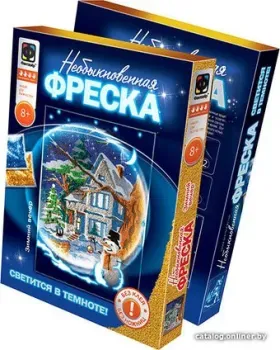 Фантазер Необыкновенная фреска. Зимний вечер 430054
