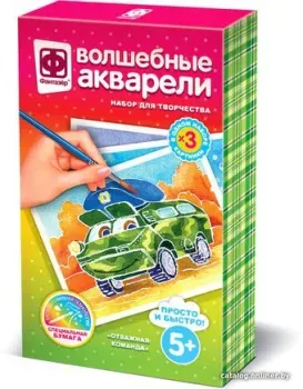 Фантазер Волшебные акварели. Отважная команда FN-737126
