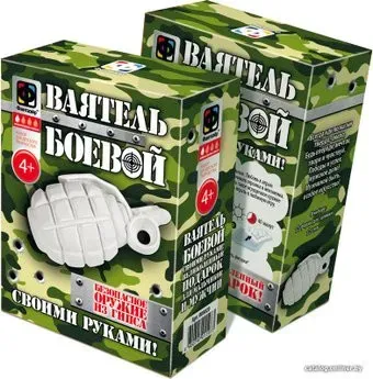 Фантазер Ваятель. Граната FN-008020