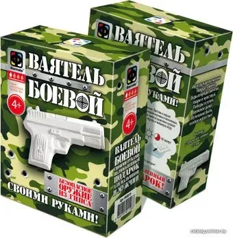 Фантазер Ваятель боевой. Пистолет FN-008019