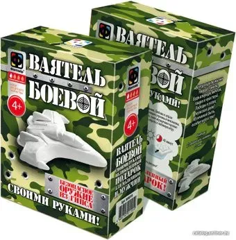 Фантазер Ваятель. Боевой самолет FN-008018