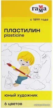 Гамма Юный художник 280042 (6 цв)
