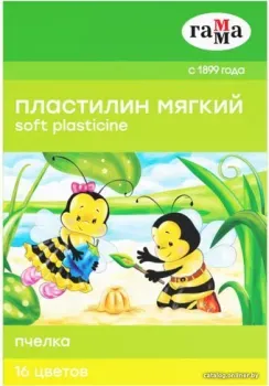 Гамма Пчелка 280030Н (16 цв)