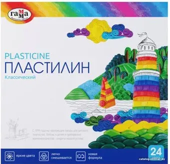 Гамма Классический 281036 (24 цв)