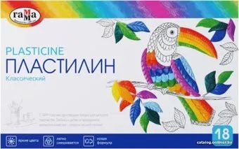 Гамма Классический 281035 (18 цв)