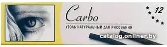 Carbo Натуральный (12 шт)
