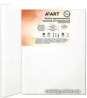 Azart 15x21 см AZ152101 (лен)
