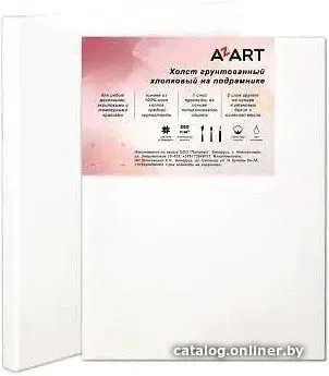 Azart 13x18 см AZ021318 (хлопок)