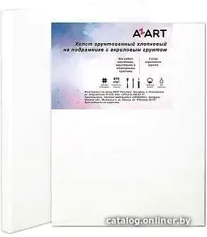 Azart 13x18 см AZ121318 (хлопок)