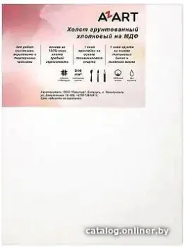 Azart 15x21 см AZ011521 (хлопок)