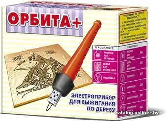 Десятое королевство Орбита 01507