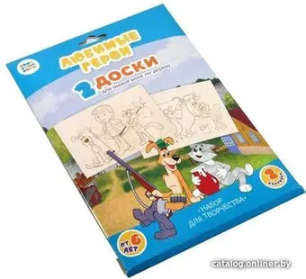 Десятое королевство Любимые герои. Простоквашино 03688