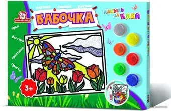 Татой Насыпь на клей. Макси. Бабочка 1129-2K