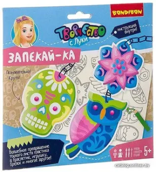 Bondibon Запекайка ВВ2680