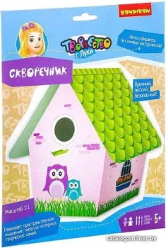 Bondibon Скворечник. Творчество с Луки ВВ2618