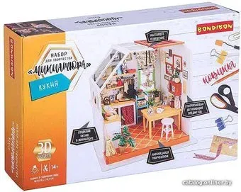 Bondibon Кухня ВВ3335